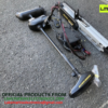 Minn Kota 2018 Ultrex 112 lb / US2 / (IP-45) Used