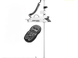 Minn Kota Riptide Ulterra 112 lb 72" ( used )