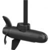 Lowrance Recon™ Freshwater 48" Trolling Motor