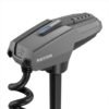 Lowrance Recon™ Freshwater 48" Trolling Motor